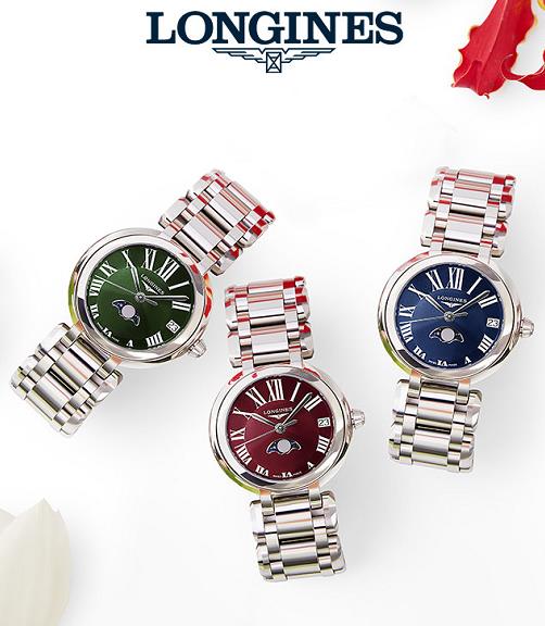 浪琴手表保养方法（图）