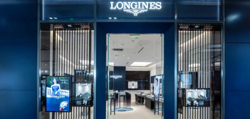 北京浪琴维修中心具体在哪里（图）