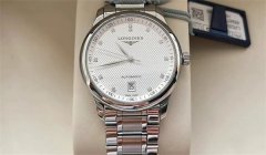 浪琴手表表针掉了处理办法是什么