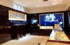 浪琴手表磕碰了处理技巧盘点