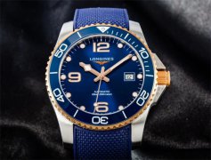 浪琴表怎么拔出来(步骤详解)