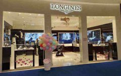 浪琴手表磕碰了解决技巧大全