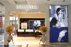 浪琴手表表针变色怎么办