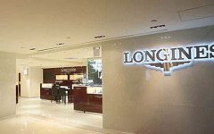 浪琴手表表蒙有划痕解决技巧