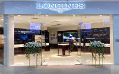 浪琴手表表壳破裂处理办法汇总